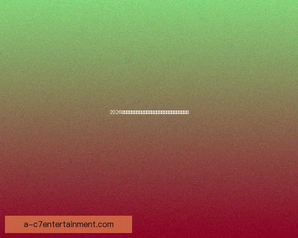 2026世界杯官宣决赛启用特制全景摄像机沉浸式观赛时代正式来临